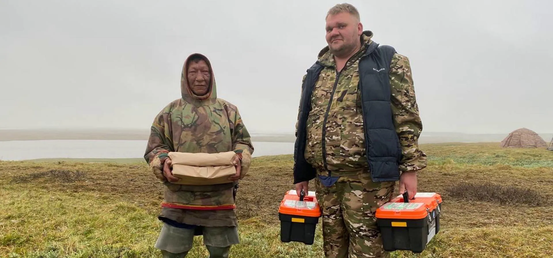 Пресс-служба Губернатора Ямало-Ненецкого автономного округа
