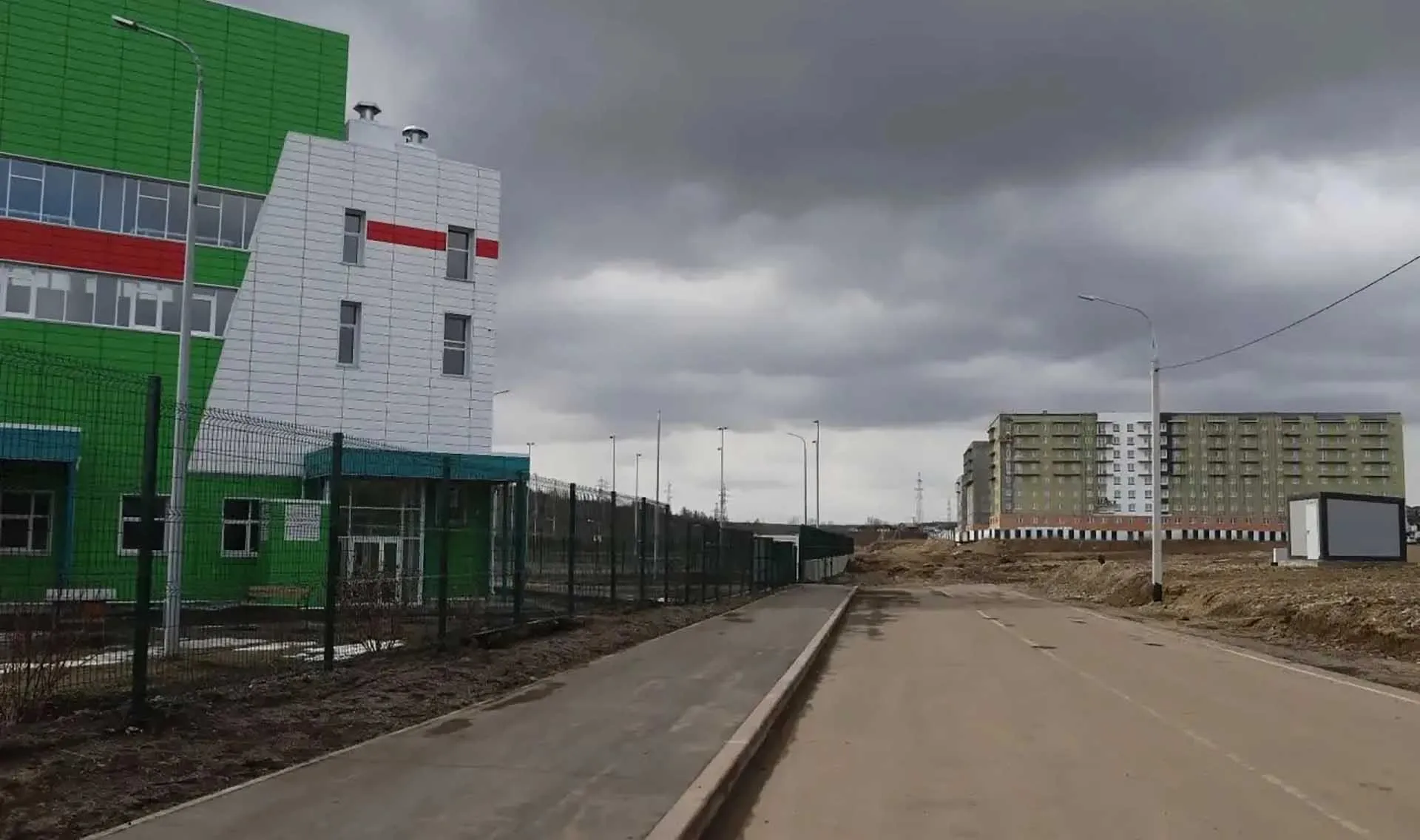 Администрация города Иркутска