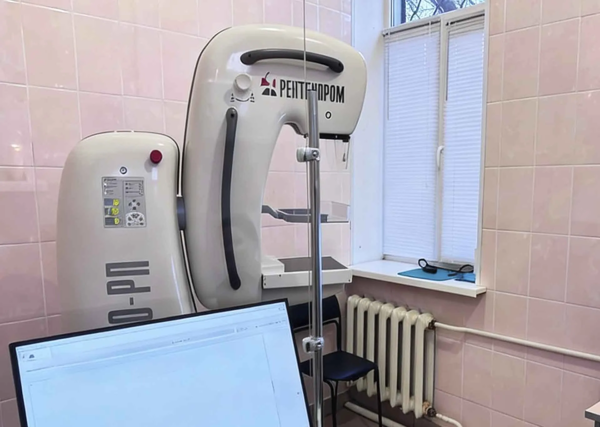 Управление информационной политики Правительства Псковской области