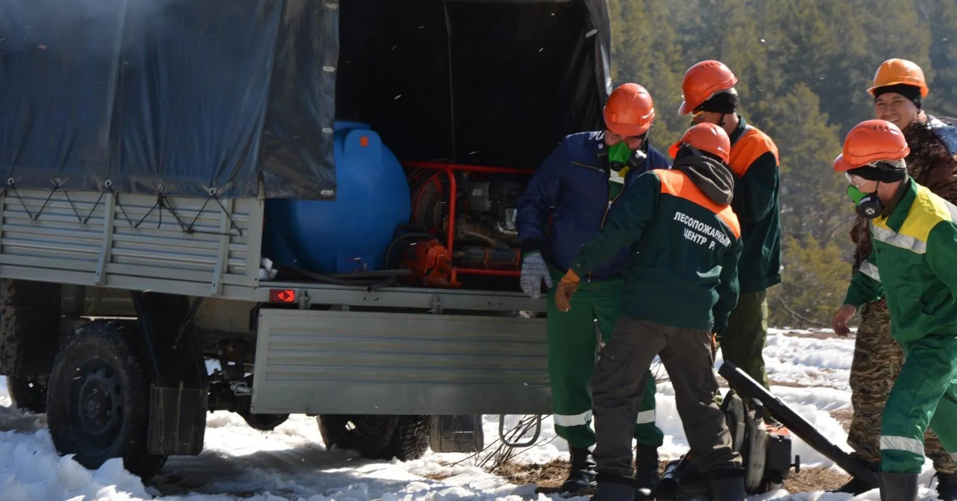 Министерство лесного хозяйства Республики Башкортостан