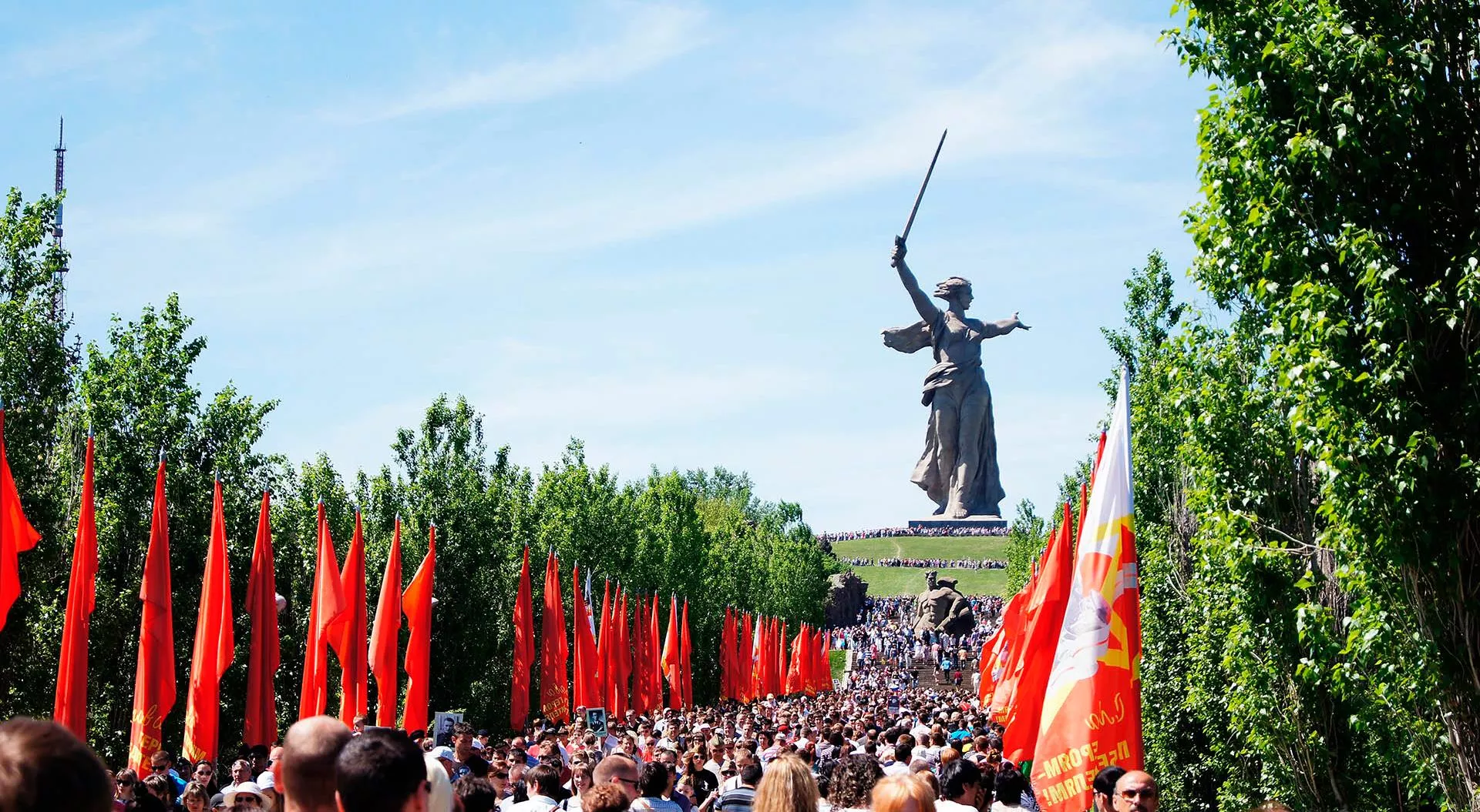  АНО "Центр развития туризма и международного сотрудничества Волгоградской области"