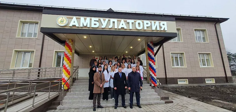 В&nbsp;селе Ногир Северной Осетии открыли амбулаторию после ремонта