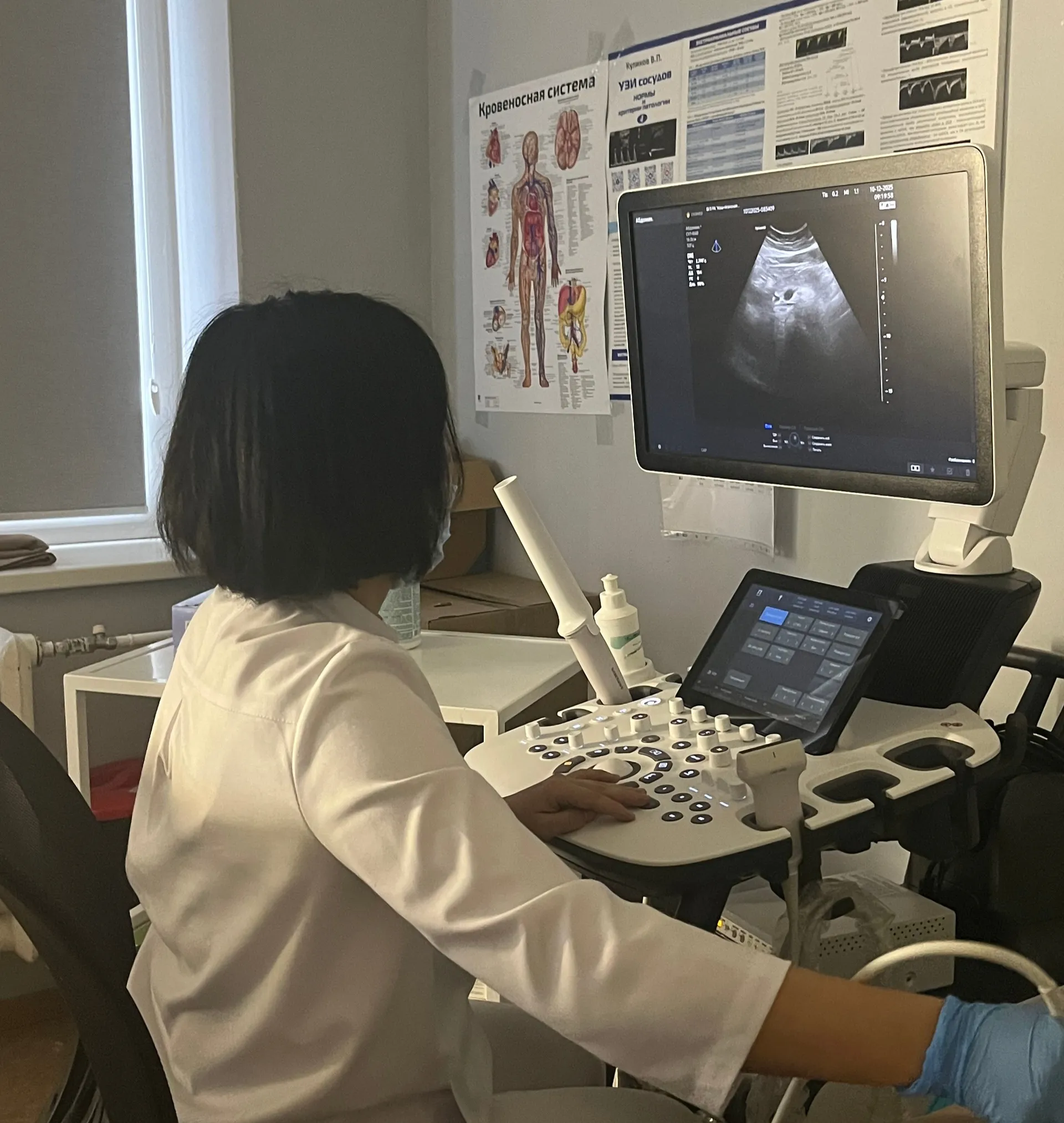 Министерство здравоохранения Республики Алтай