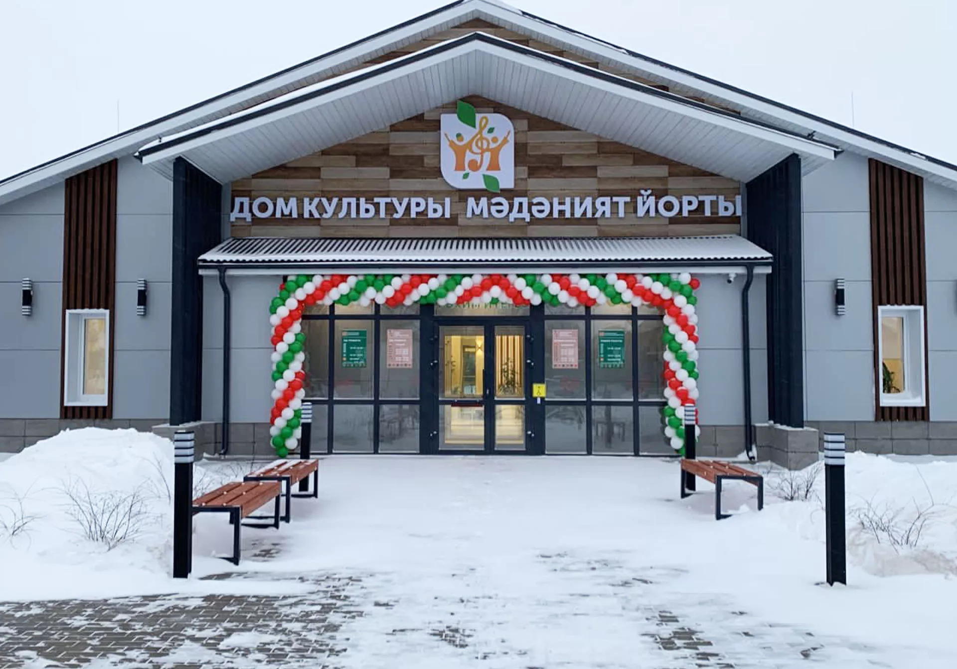 В&nbsp;Татарстане после ремонта открылся сельский Дом культуры