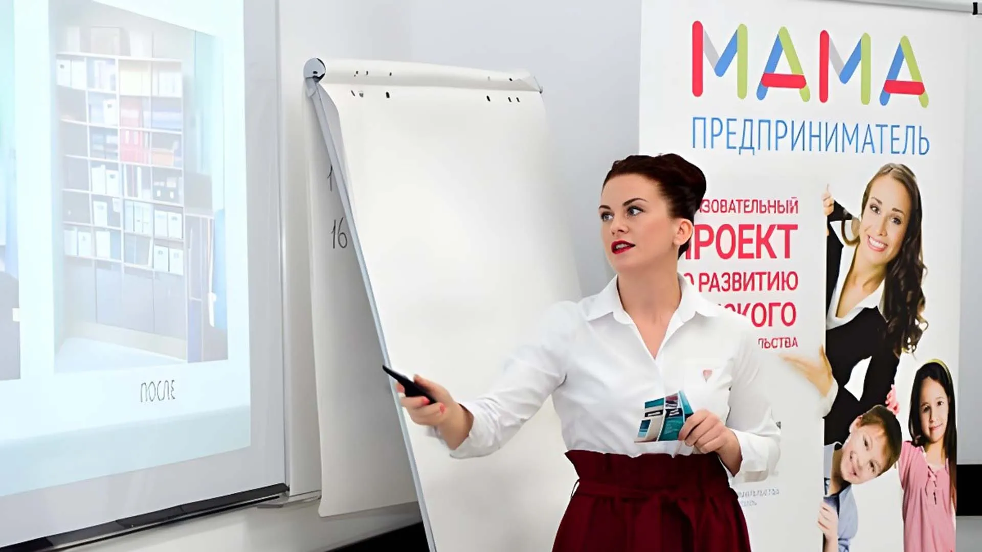 Администрация МО г.Краснодар