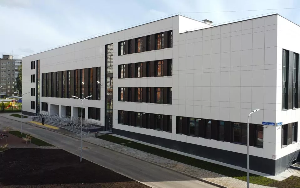 Министерство строительства Пермского края