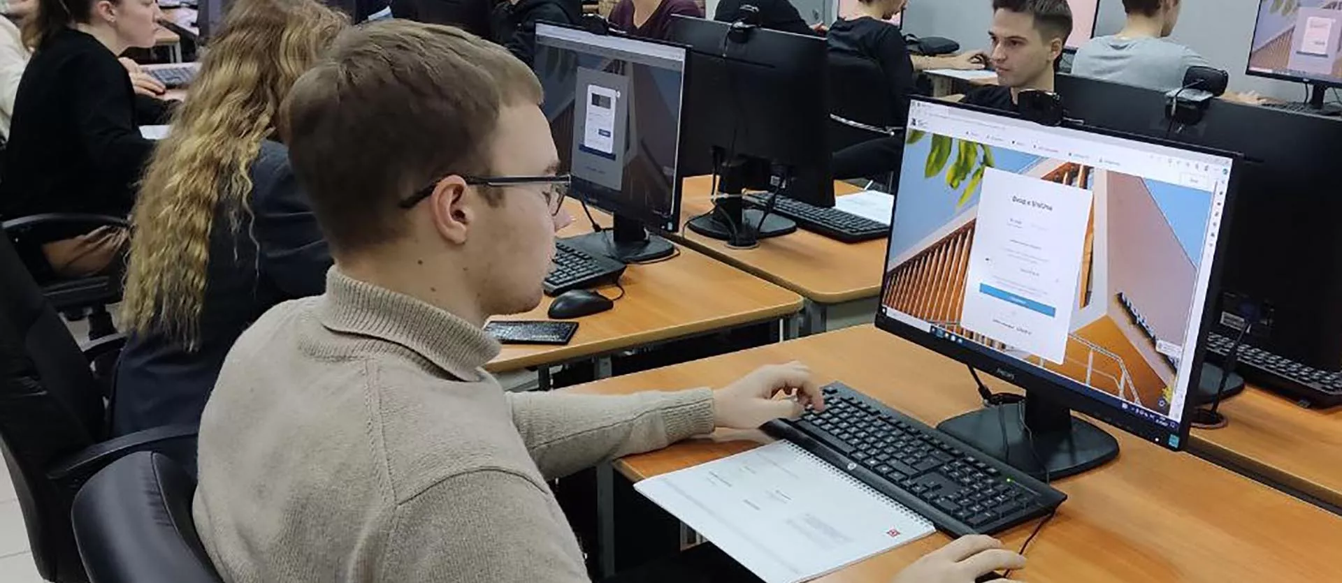 ГБУ "Центр информационного развития Пермского края"