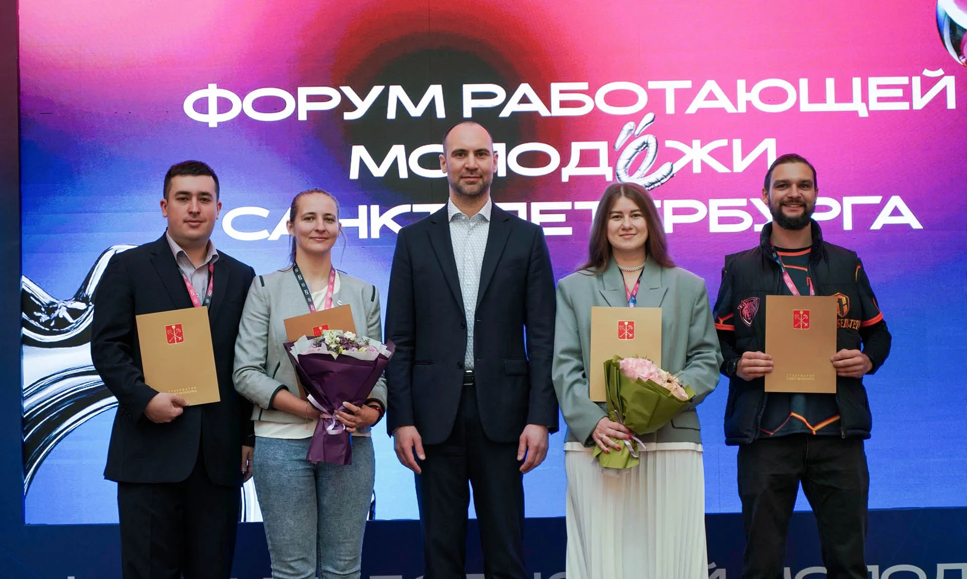 Комитета по молодежной политике и взаимодействию с общественными организациями