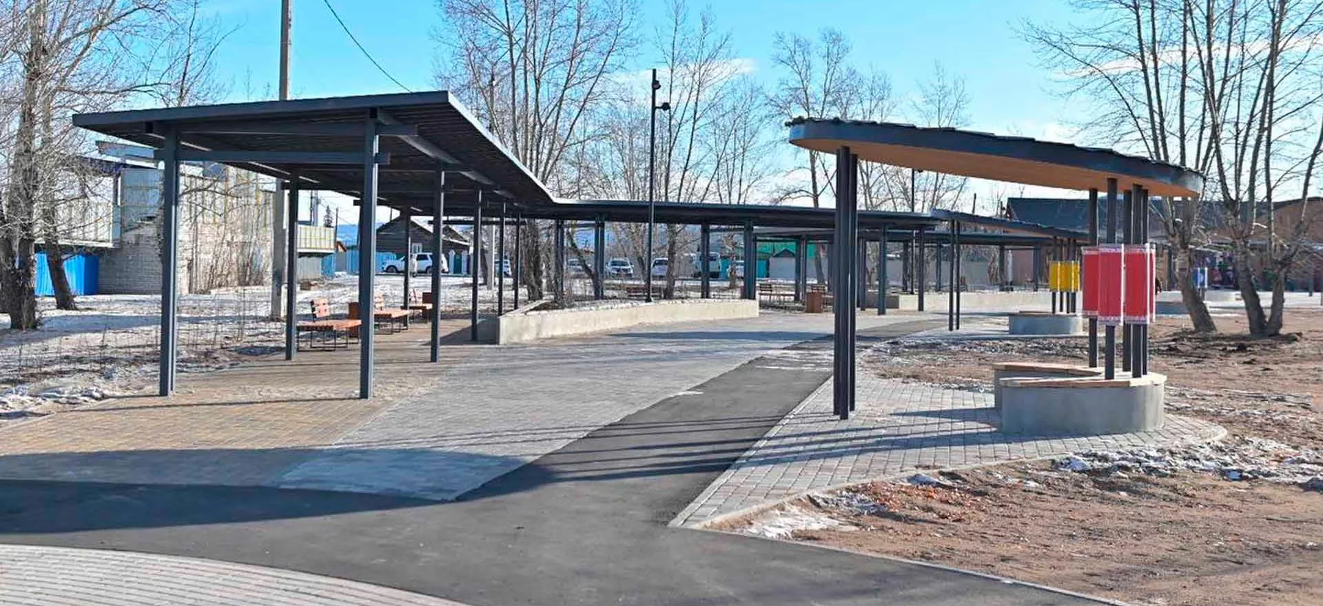 Министерство строительства и модернизации жилищно-коммунального комплекса Республики Бурятия