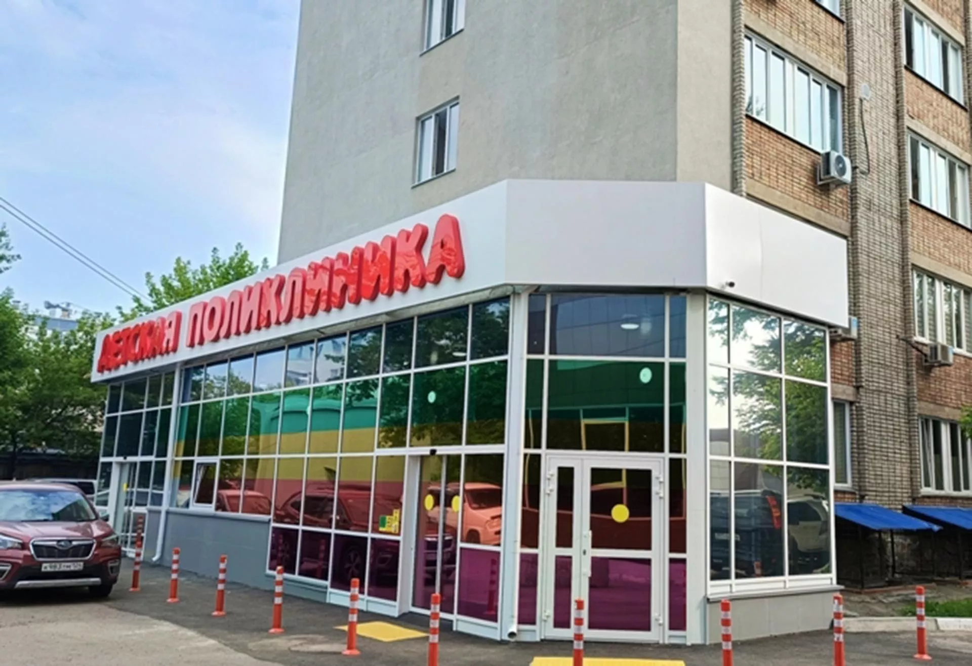 Управление пресс-службы Губернатора и Правительства Красноярского края