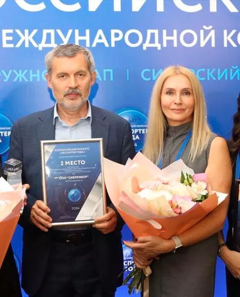Предприятия Приангарья стали призерами конкурса &laquo;Экспортер года&raquo; в&nbsp;Сибири