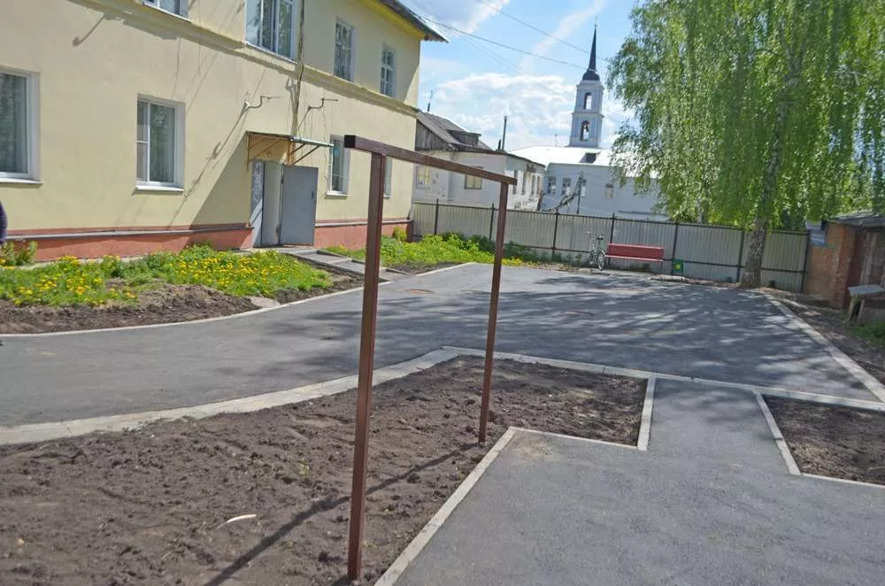 Администрация муниципального образования Веневский район
