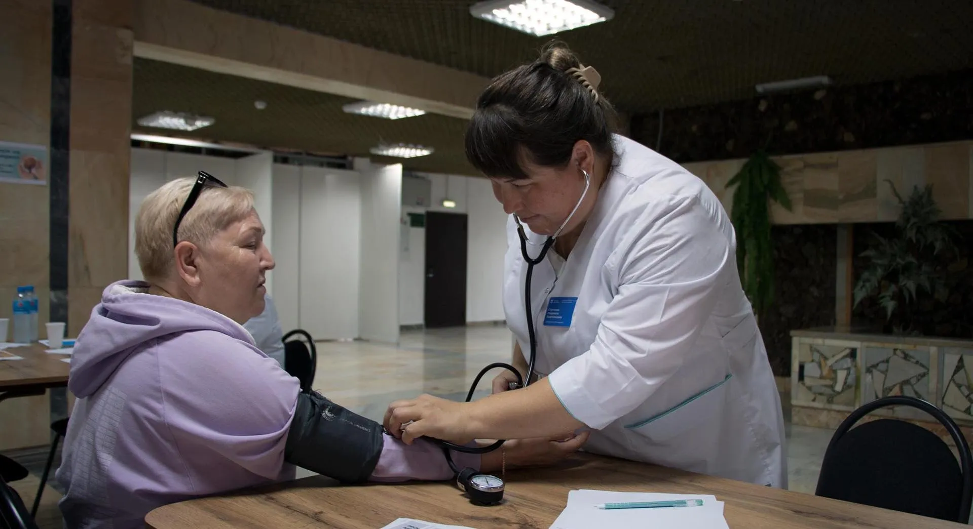 Министерство здравоохранения Республики Башкортостан