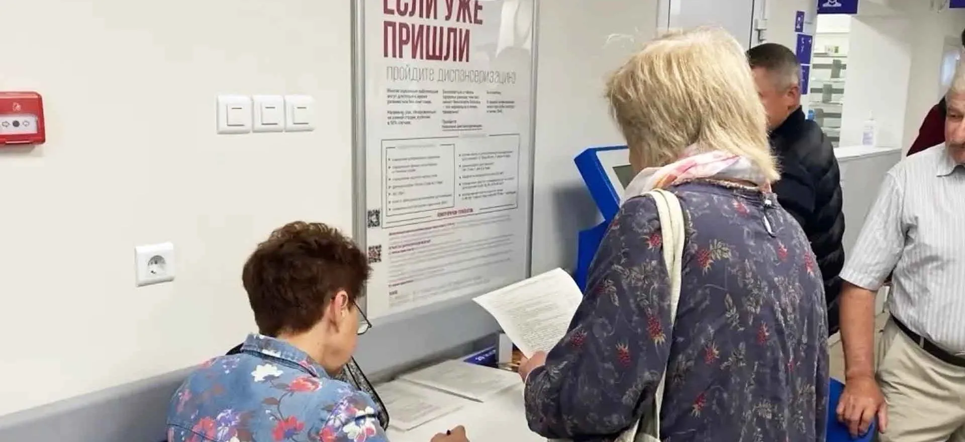 Пресс-служба Правительства Смоленской области
