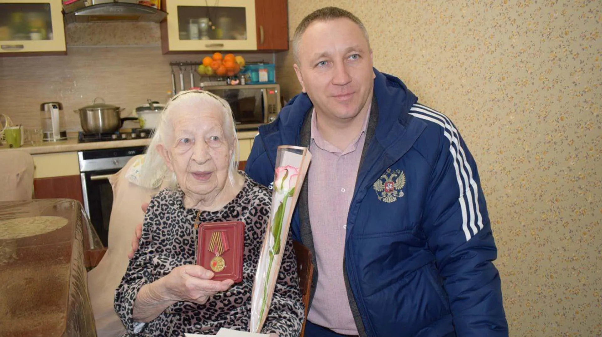 Администрация Борисовского района