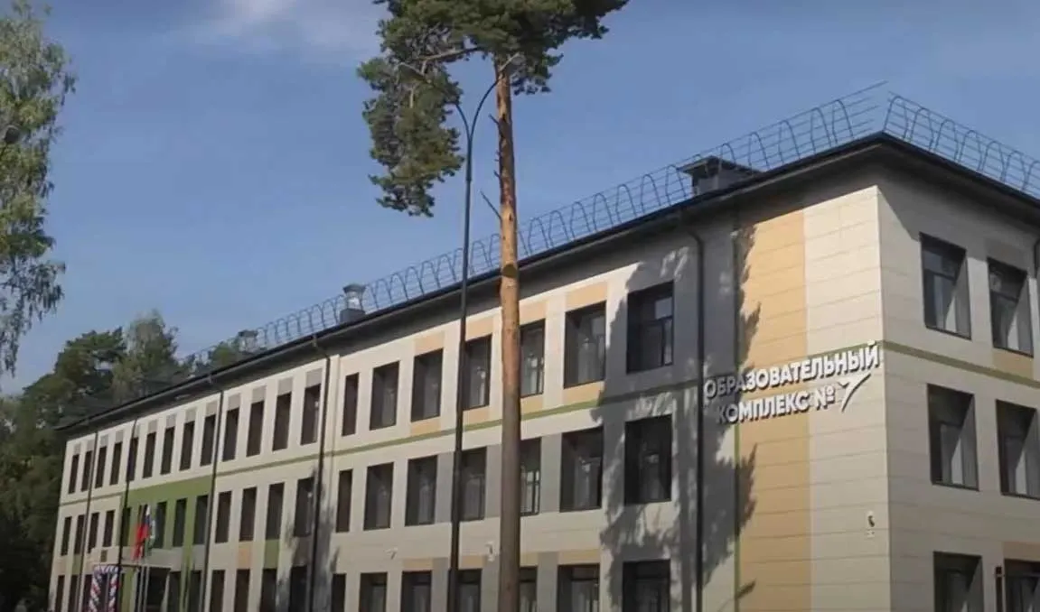 Министерство информации и молодежной политики Московской области