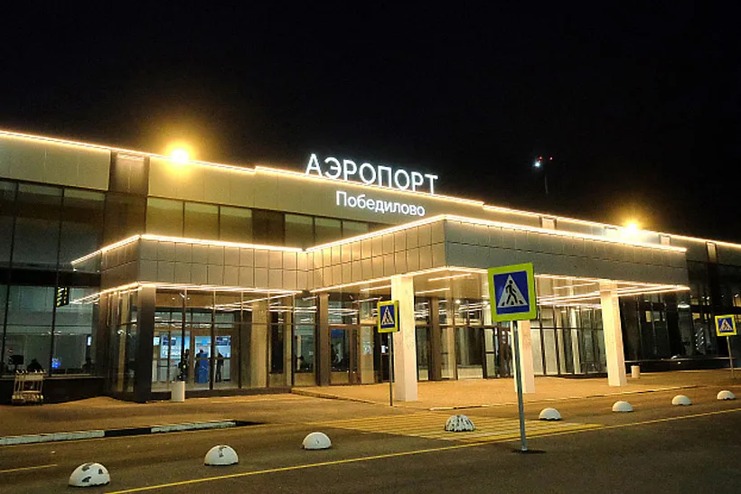 В&nbsp;Кировской области отремонтируют дорогу к&nbsp;аэропорту Победилово