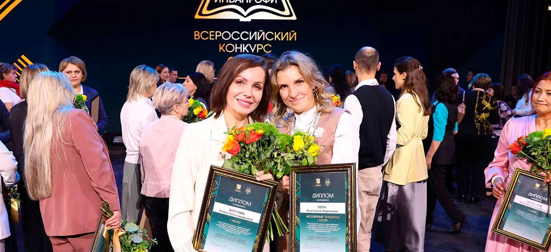 Министерство региональной политики и массовых коммуникаций Ростовской области