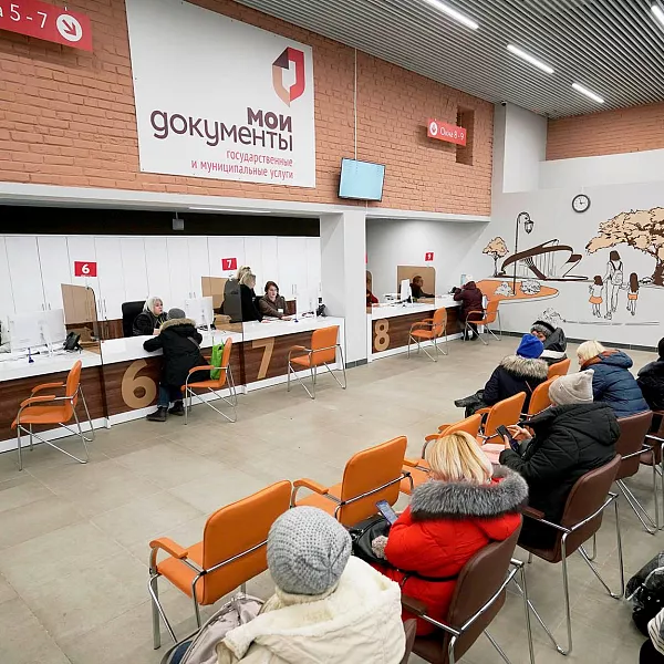 В&nbsp;МФЦ Санкт-Петербурга доступны две новые услуги
