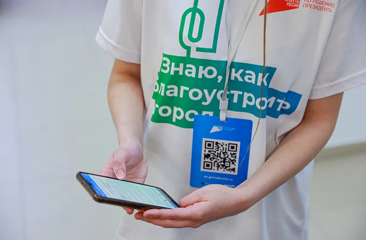  Агентство проектного управления Приморского края (РПО)