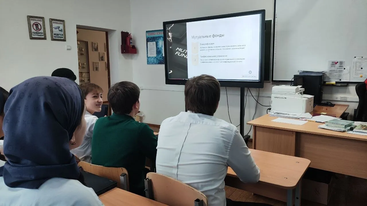  Администрация Шалинского муниципального района
