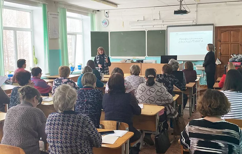 Учителя Юрлинского округа Прикамья прошли курсы повышения квалификации