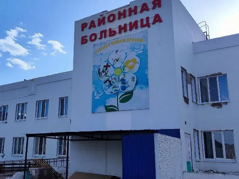 В&nbsp;забайкальском селе Дульдурга отремонтируют поликлинику