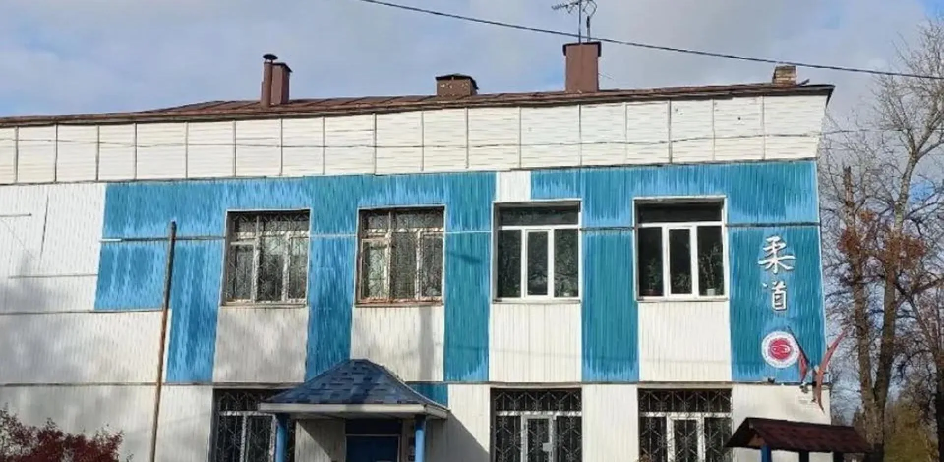 Министерство информации и молодежной политики Московской области