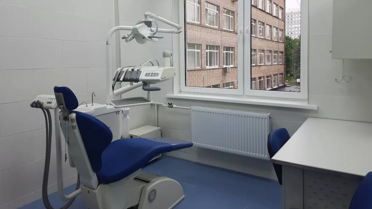 Министерство информационных и социальных коммуникаций Московской области