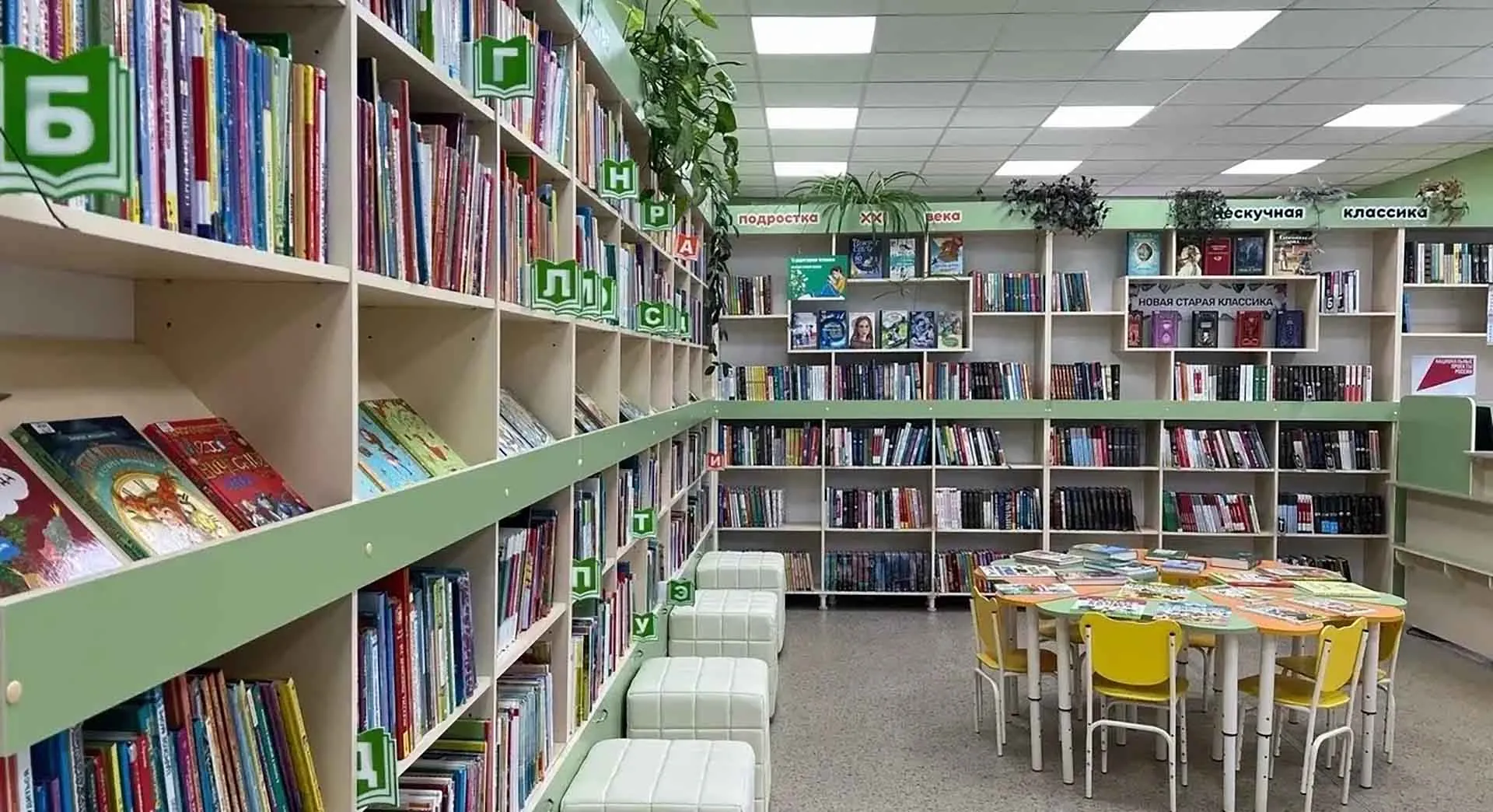  Министерство культуры Удмуртской Республики