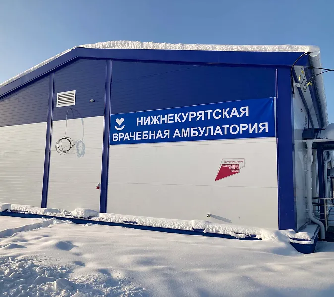 В&nbsp;селе Нижние Куряты Красноярского края открыли врачебную амбулаторию