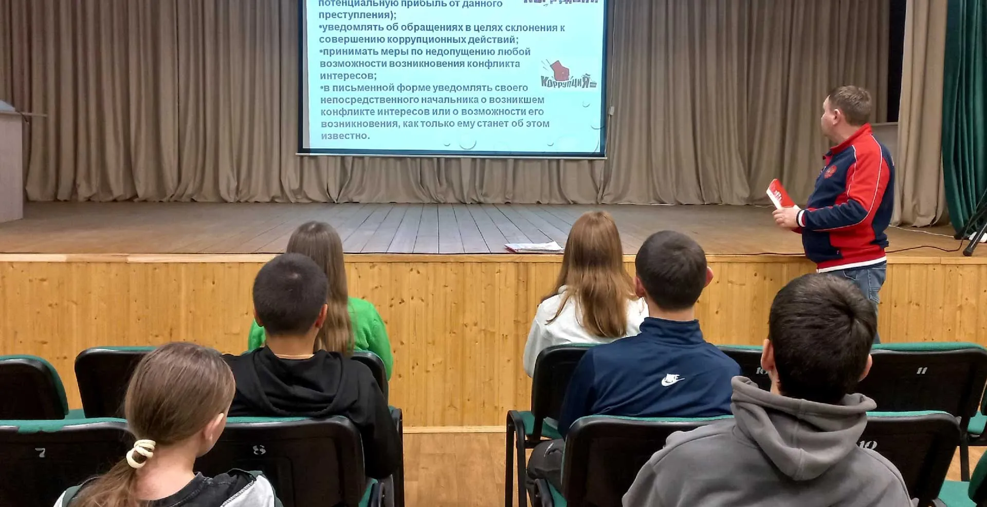 МБУ "Районный дом культуры" г. Кукмор