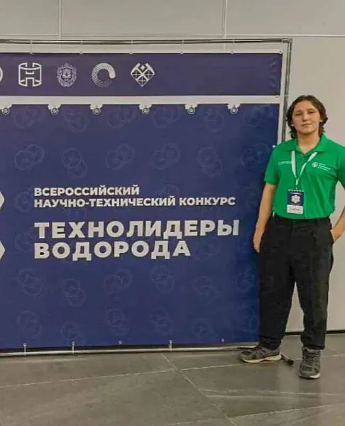 Донские студенты стали лауреатами конкурса &laquo;Технолидеры водорода&raquo;