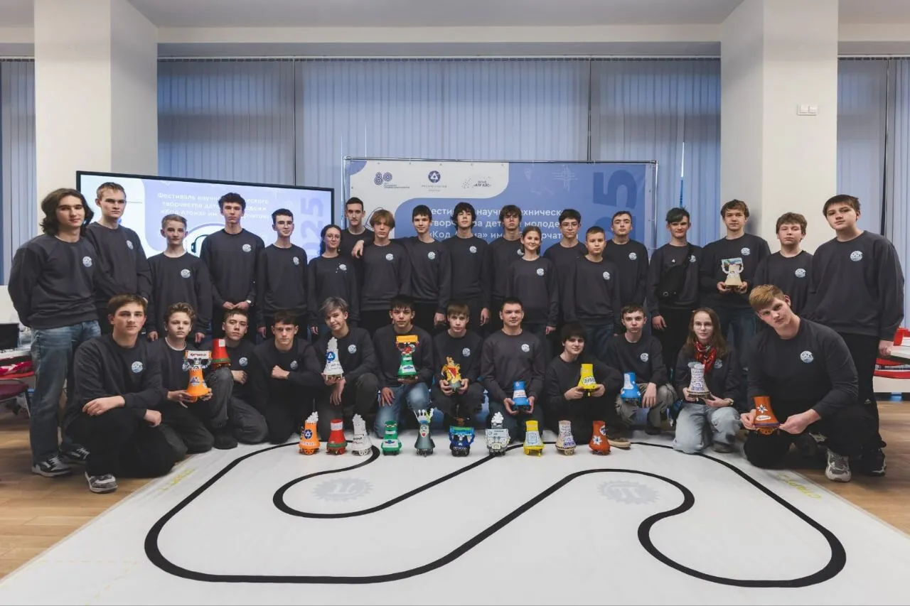 Министерство региональной политики и массовых коммуникаций Ростовской области