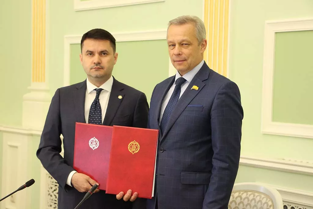 Министерство экономического развития Чувашии