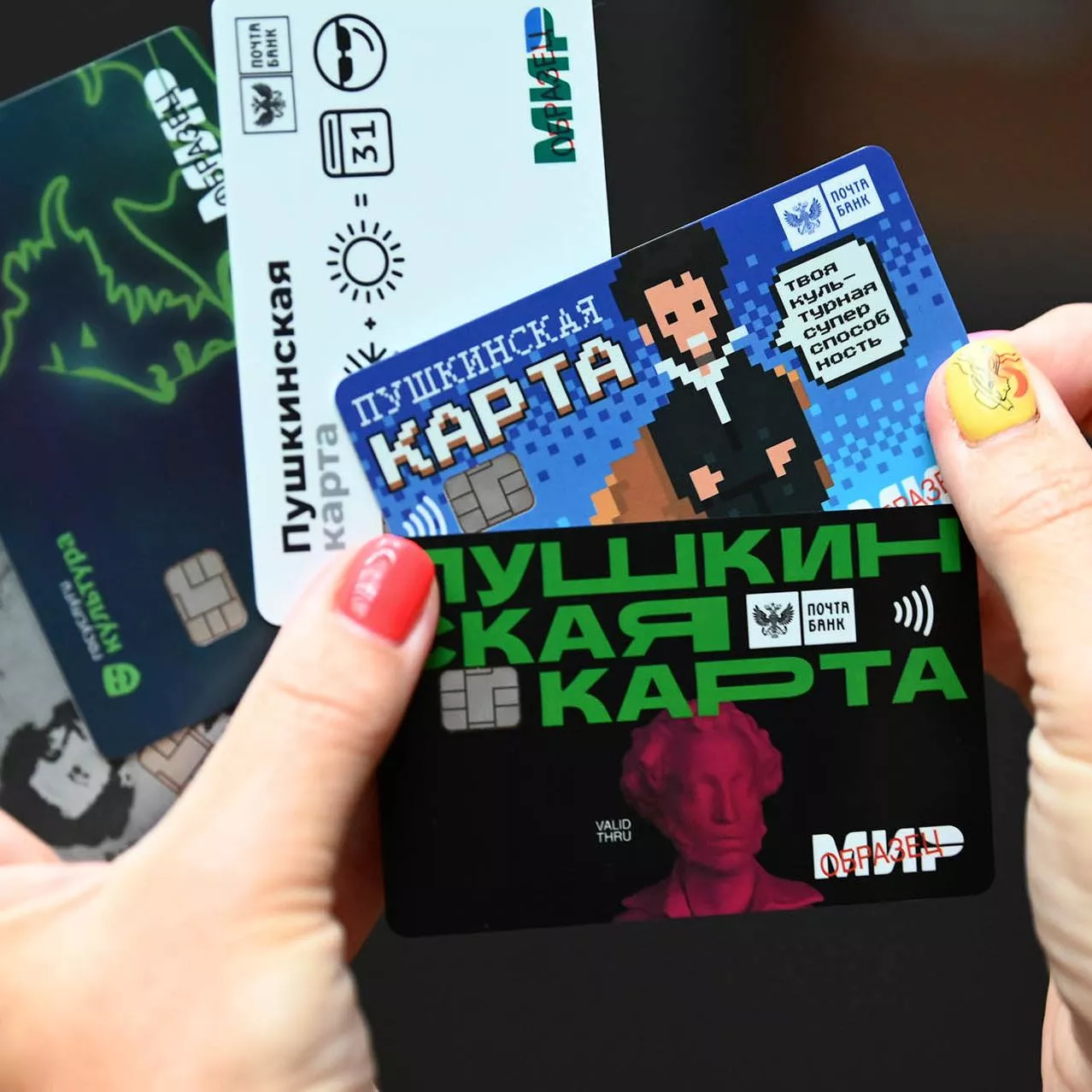 Максим Блинов/РИА Новости