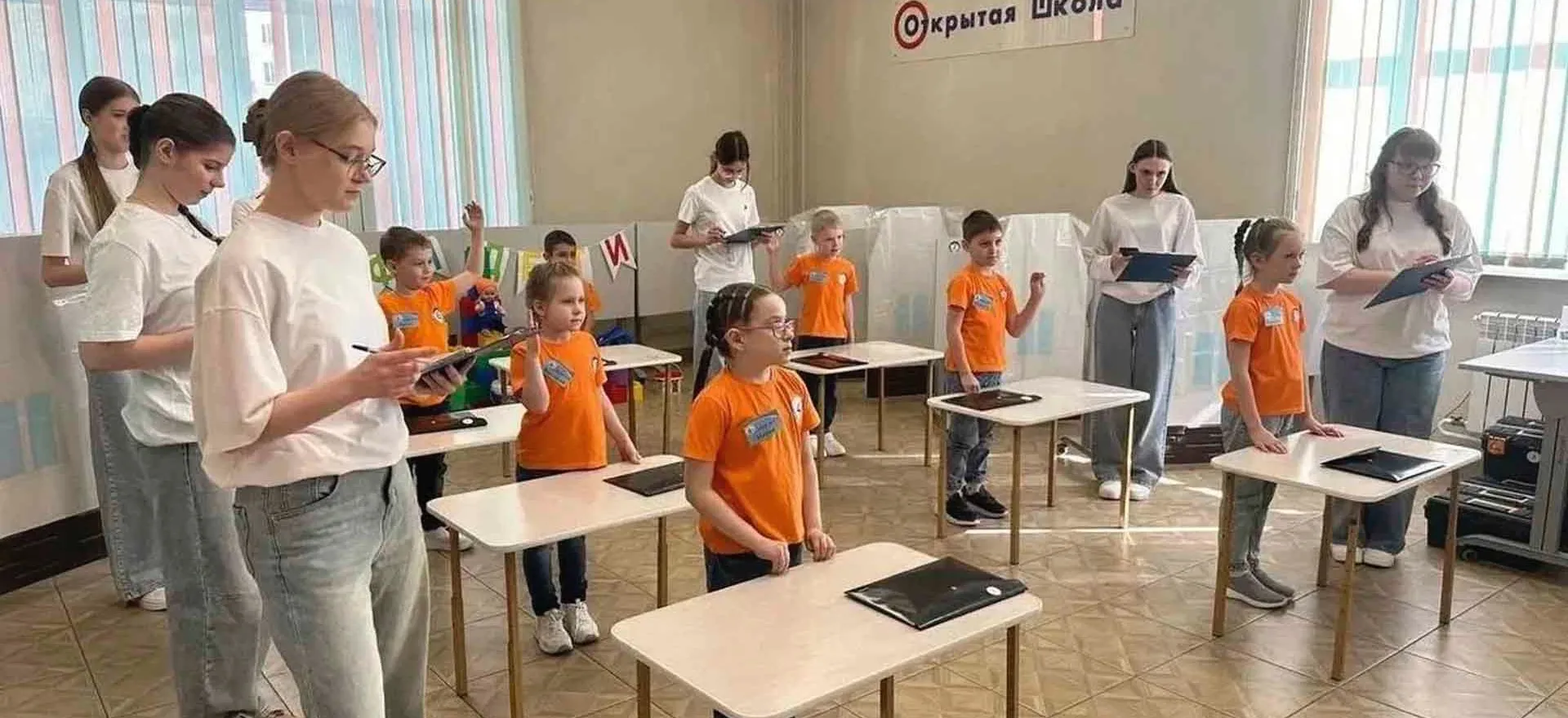 Министерство образования Кузбасса