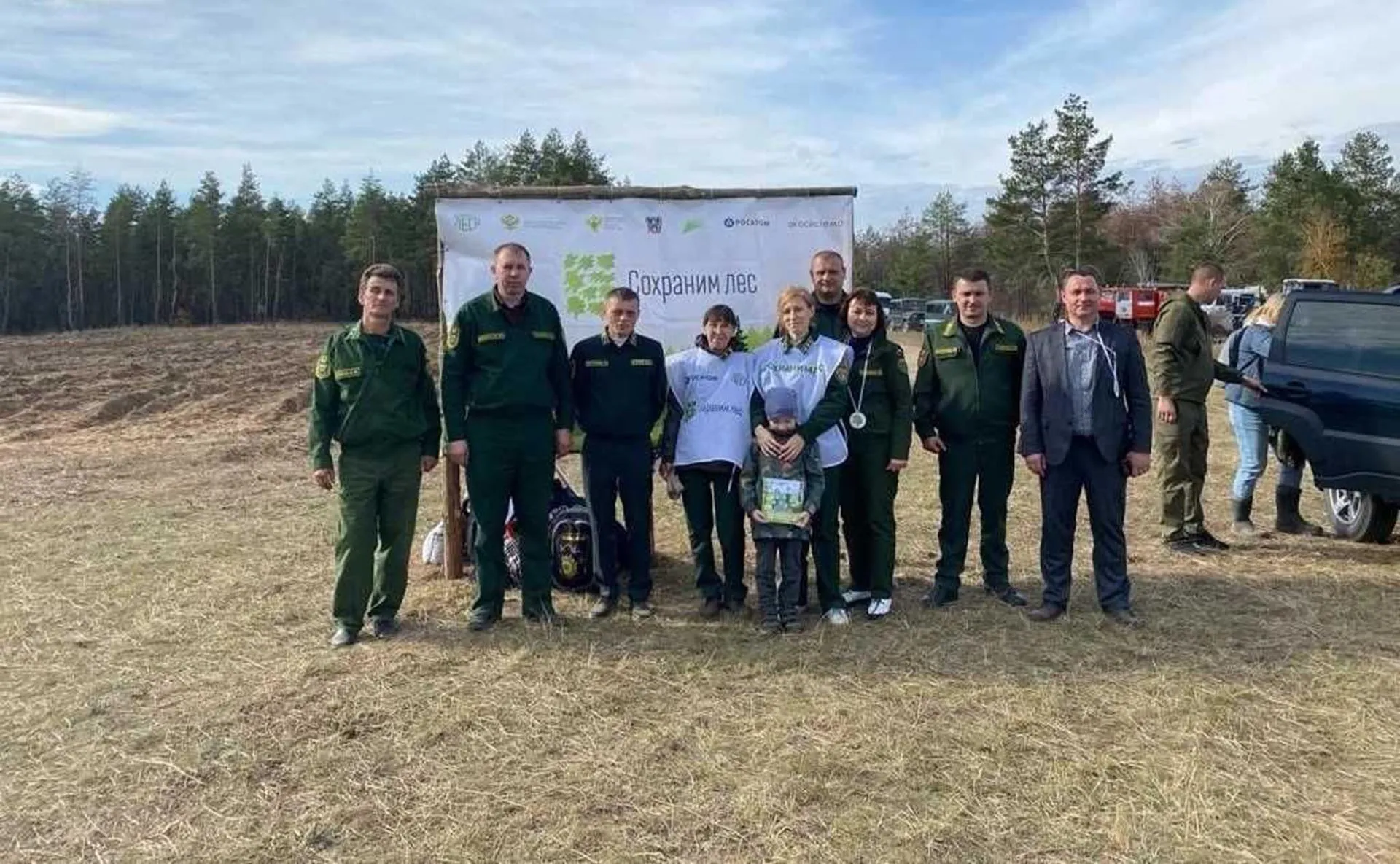 МИНИСТЕРСТВО РЕГИОНАЛЬНОЙ ПОЛИТИКИ РОСТОВСКОЙ ОБЛАСТИ