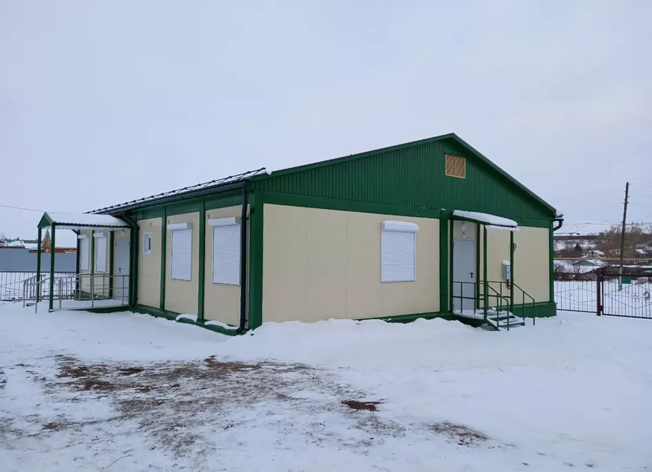 Управление массовых коммуникаций Кировской области