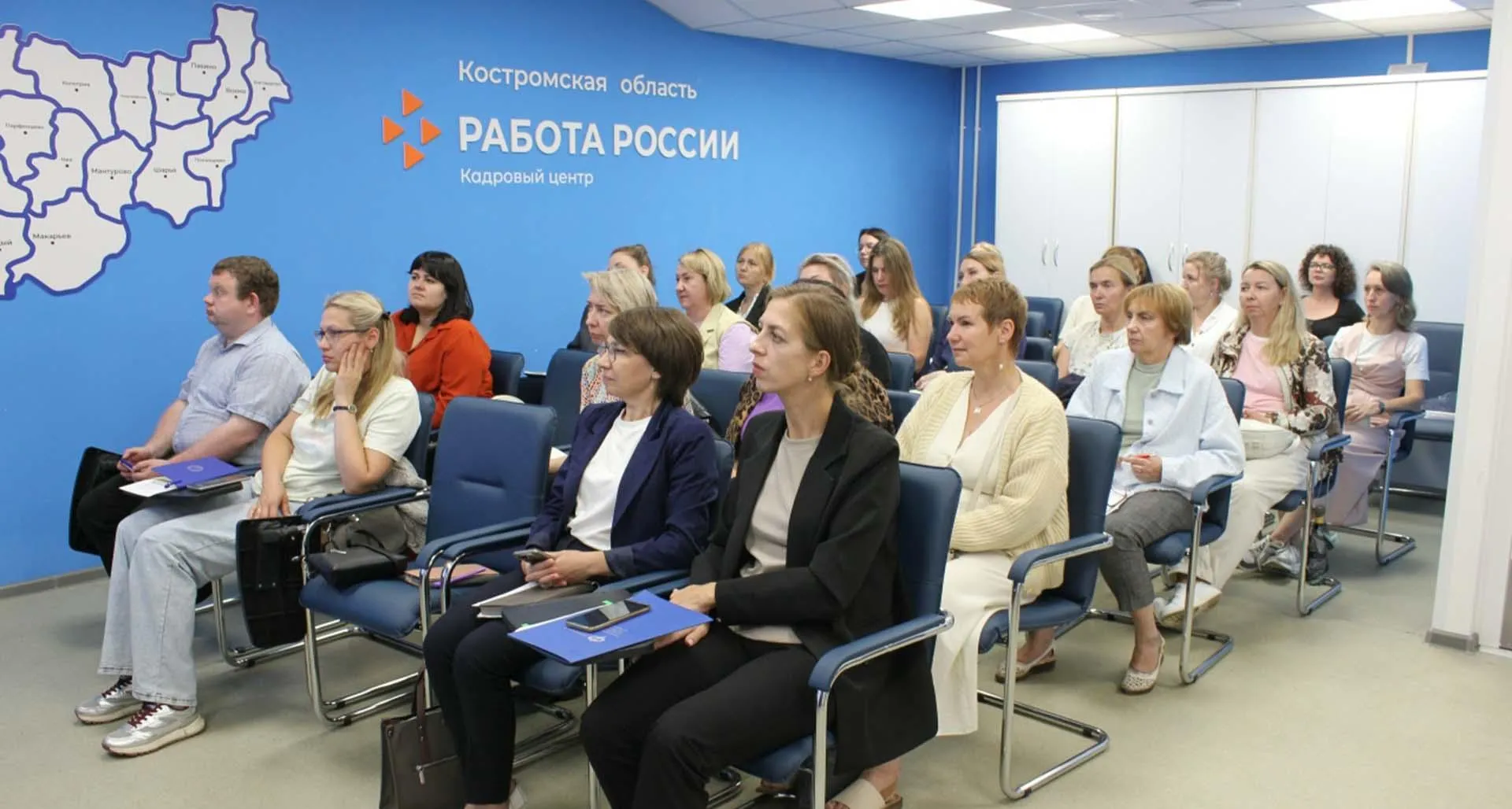 Департамент информационной политики, анализа и развития коммуникационных ресурсов Костромской области