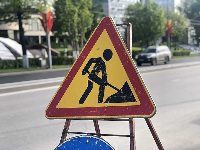 В&nbsp;Перми отремонтируют часть бульвара Гагарина