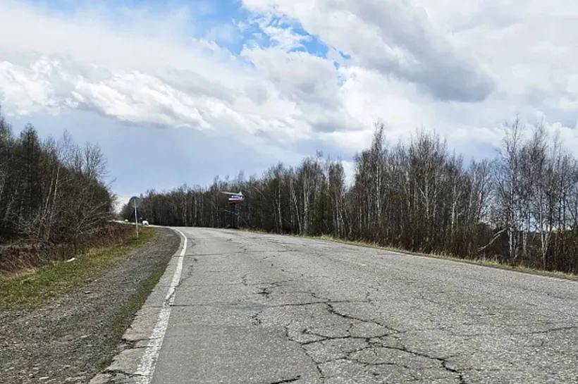 В&nbsp;2026&nbsp;году в&nbsp;Хабаровском крае отремонтируют свыше 140&nbsp;километров автодорог