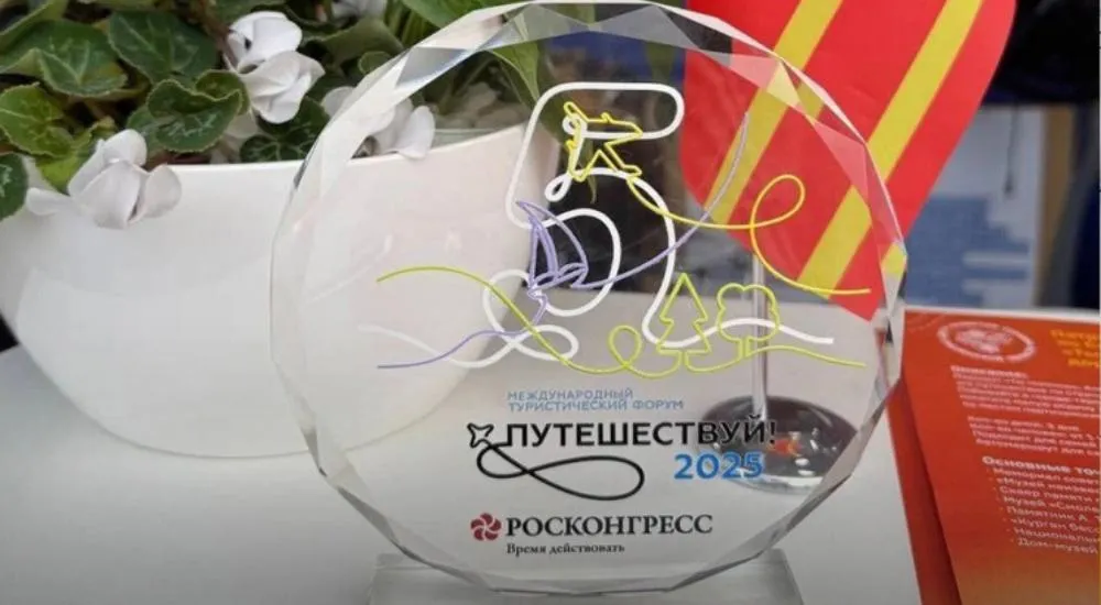 Пресс-служба Правительства Смоленской области