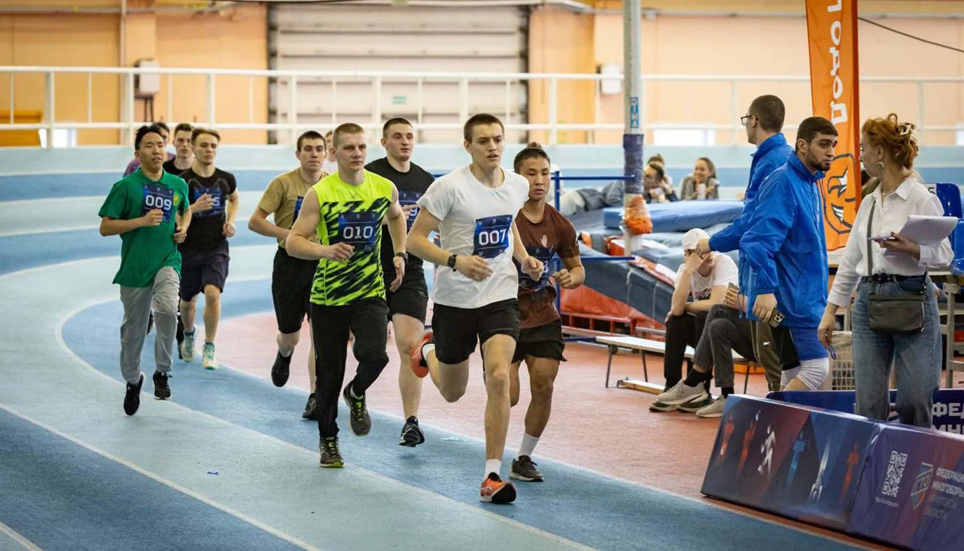  Министерство спорта Иркутской области