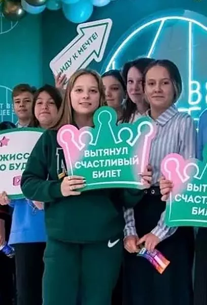 Два владимирских проекта вышли в&nbsp;финал премии &laquo;Россия&nbsp;&mdash; мои горизонты&raquo;