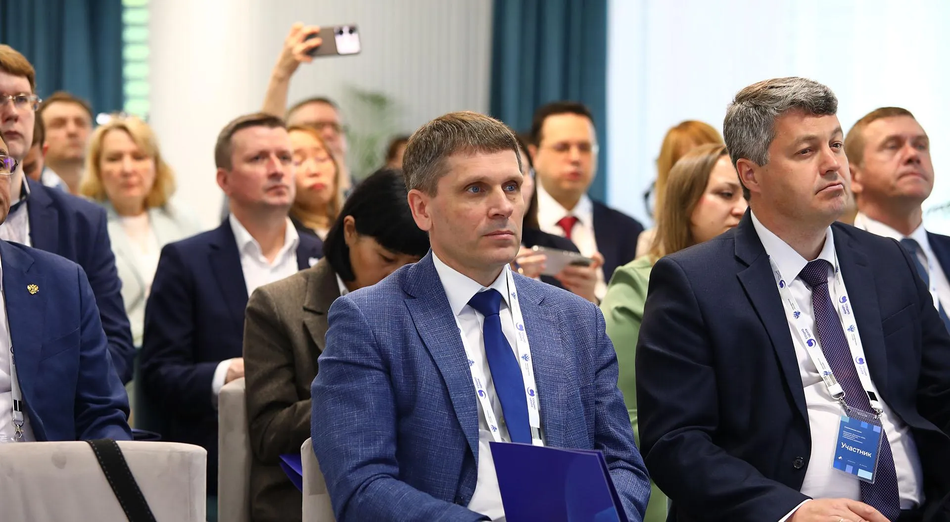 Дальневосточный федеральный университет