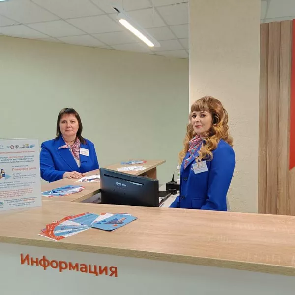 В&nbsp;Нижегородской области за&nbsp;неделю открыли 32&nbsp;центра &laquo;Работа России&raquo;