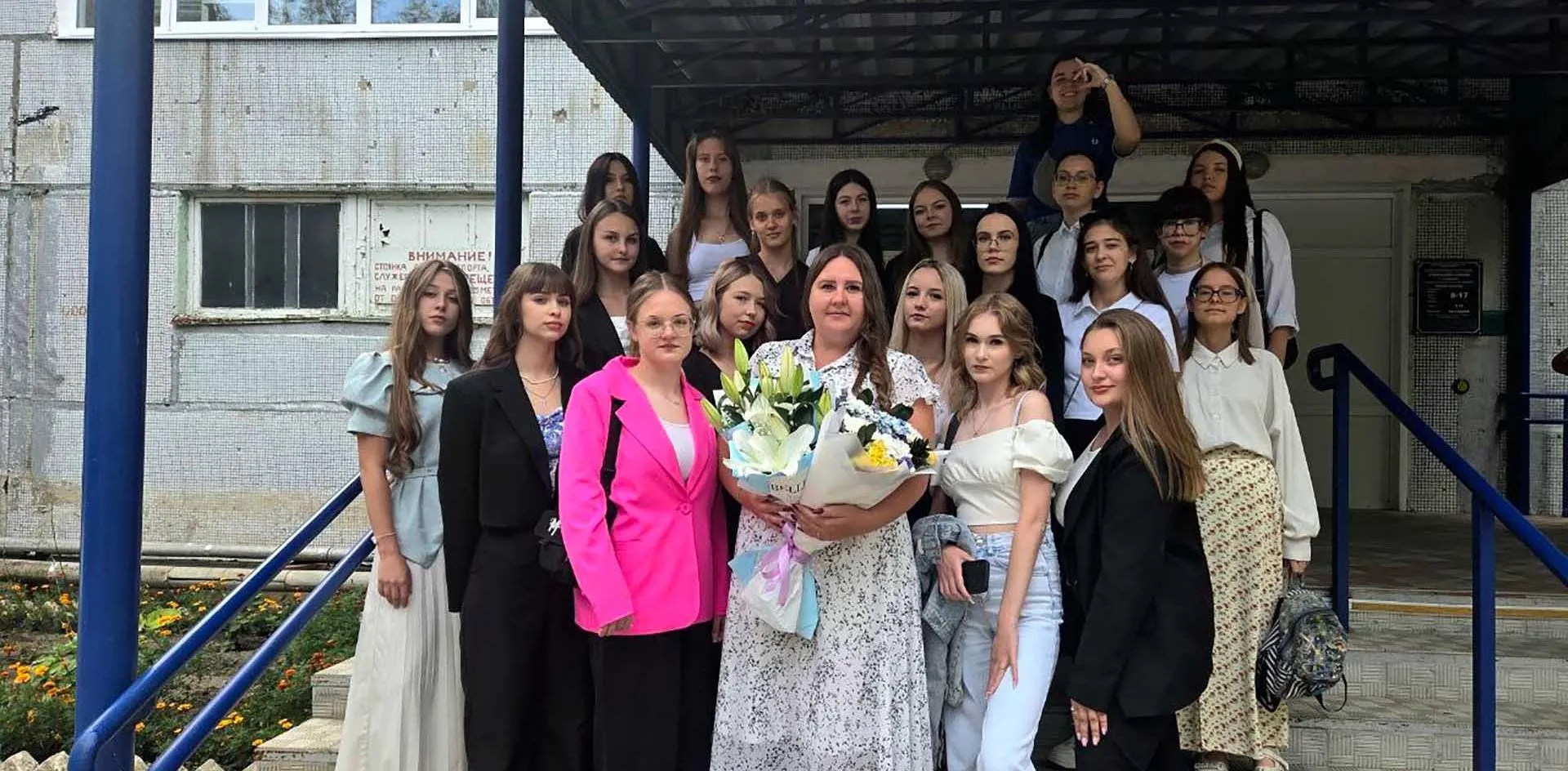  Министерство образования Самарской области
