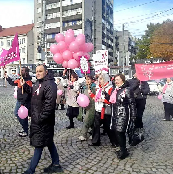 Жительницы Калининграда приняли участие в&nbsp;Марше против рака молочной железы