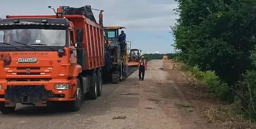 В&nbsp;Смоленской области обновят дорогу Ярцево&nbsp;&mdash; Засижье